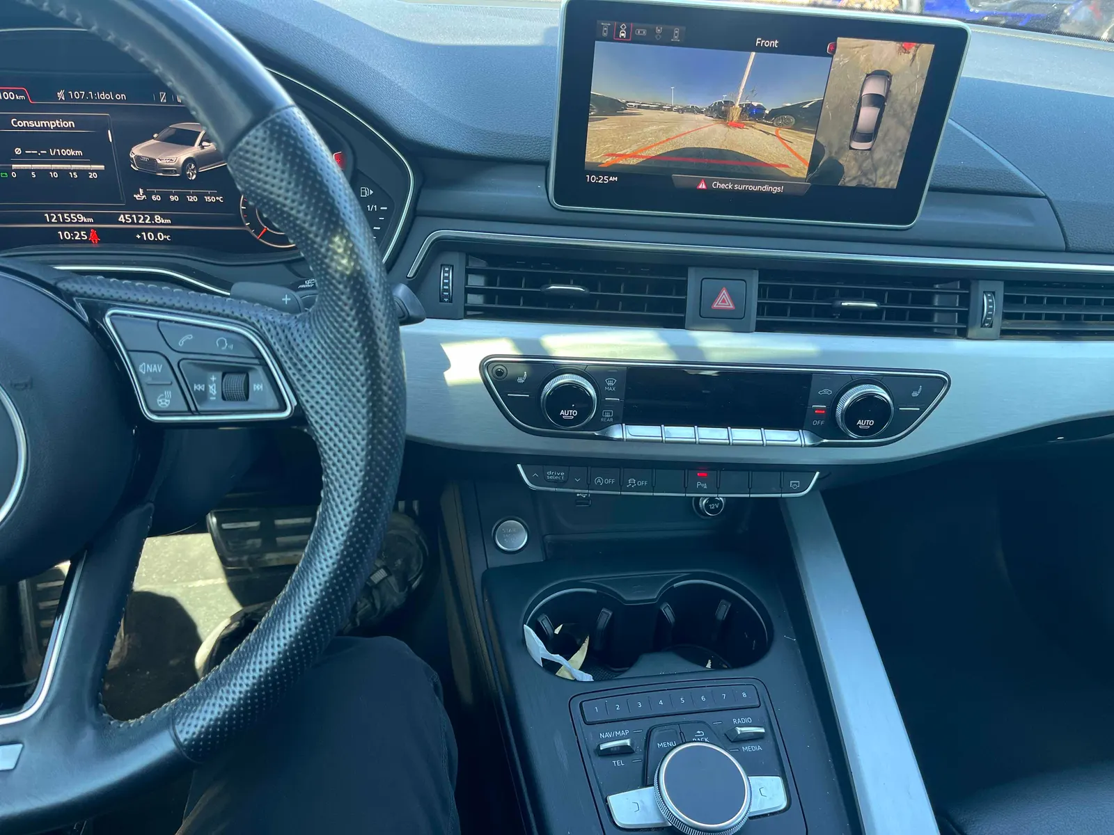 Console