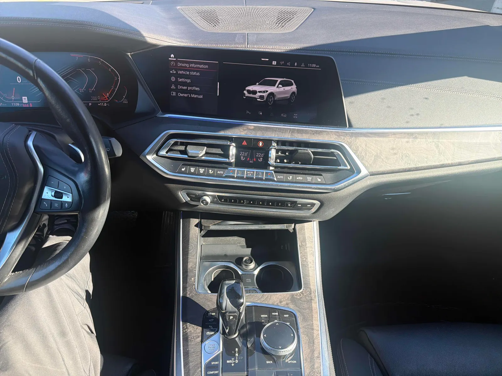 Console