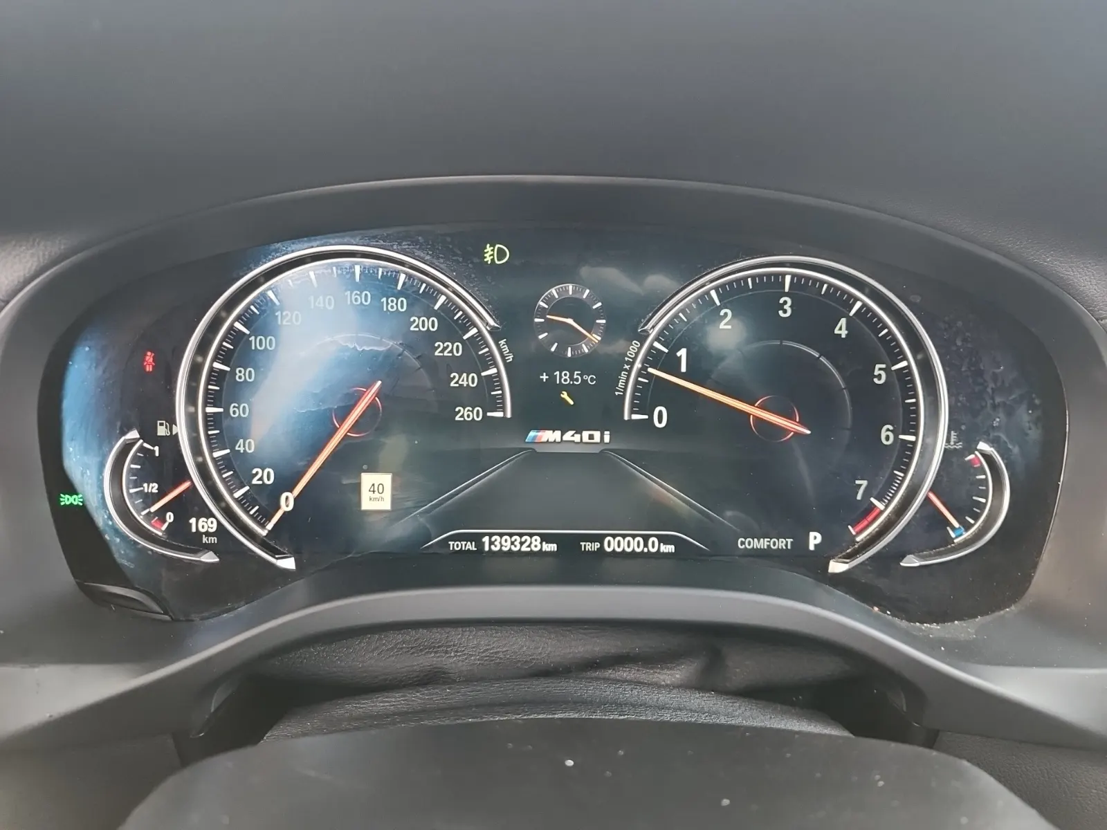 Odometer Photo