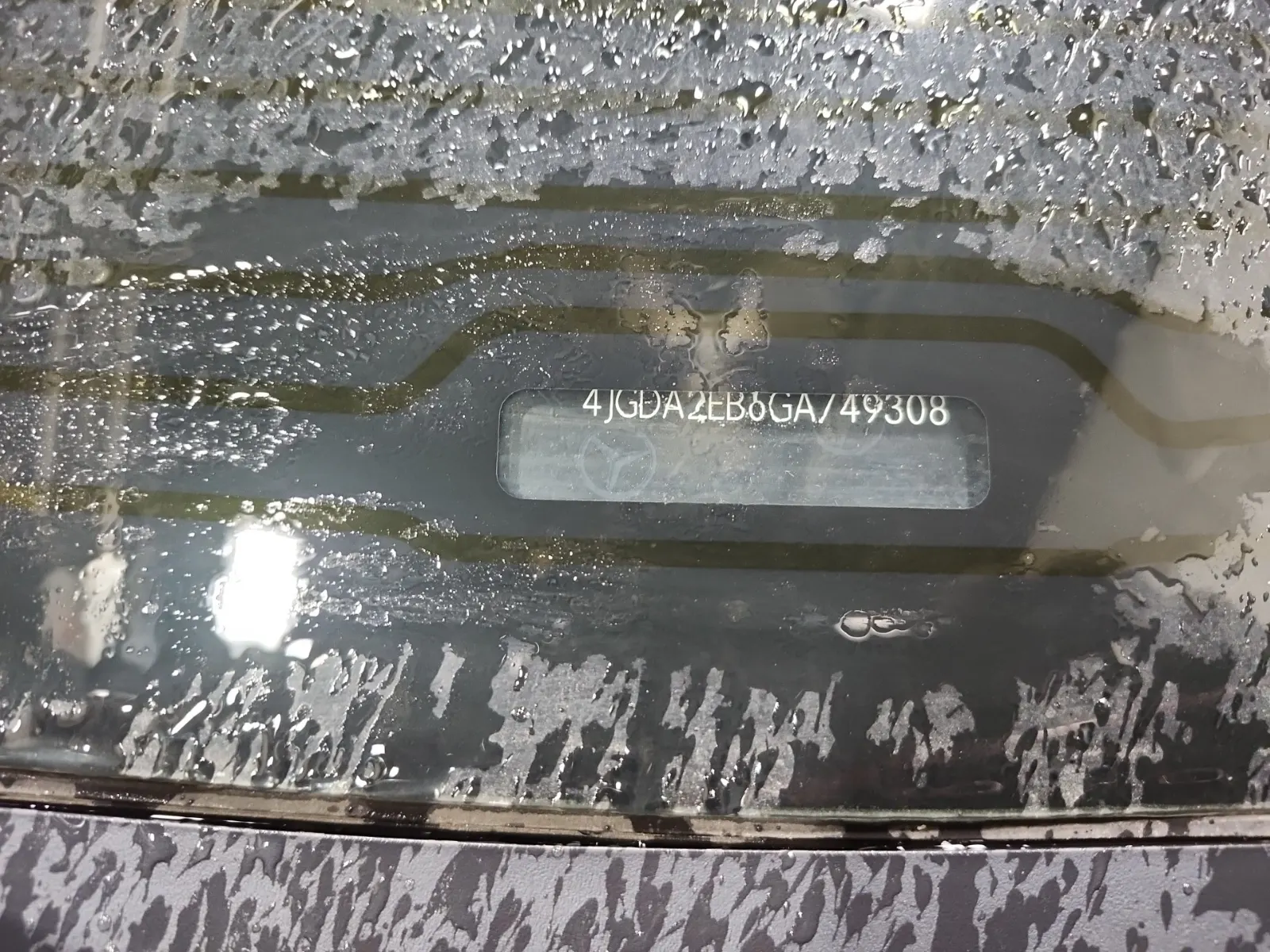 Dash VIN Plate Photo