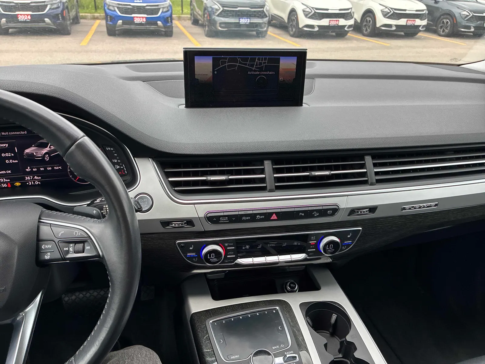 Console
