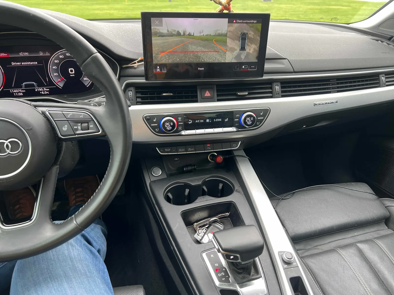 Console