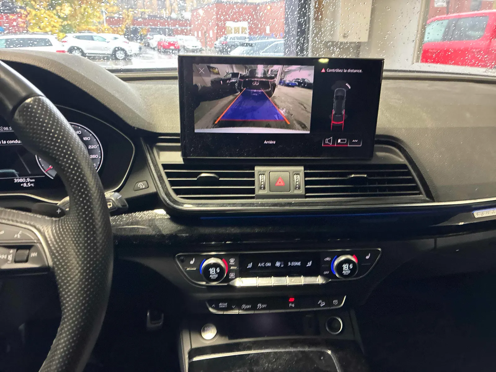 Console