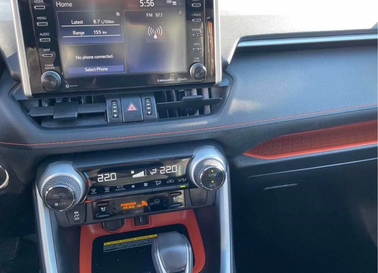 Console