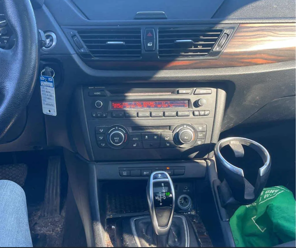 Console