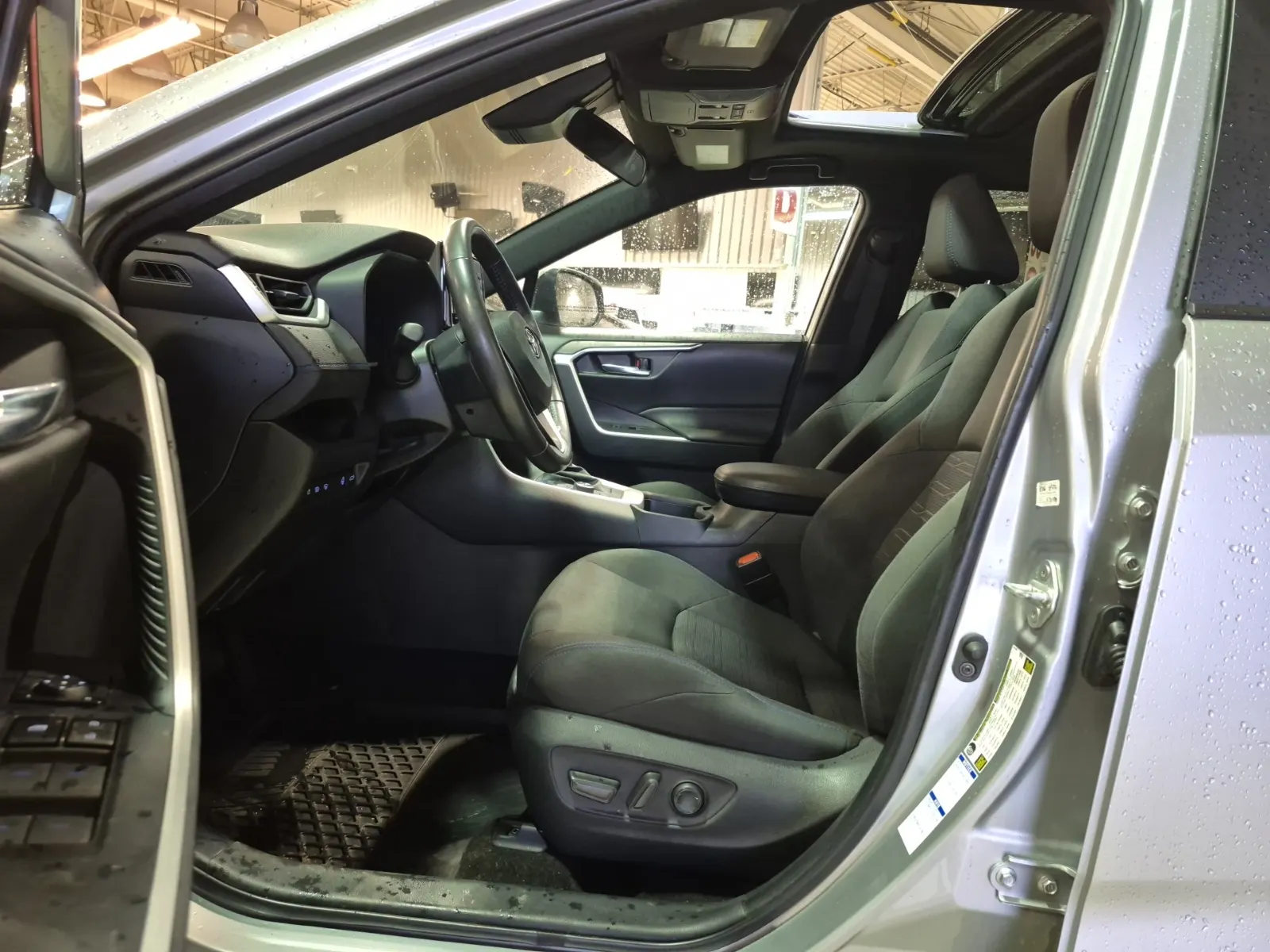 Front Interior Photo
