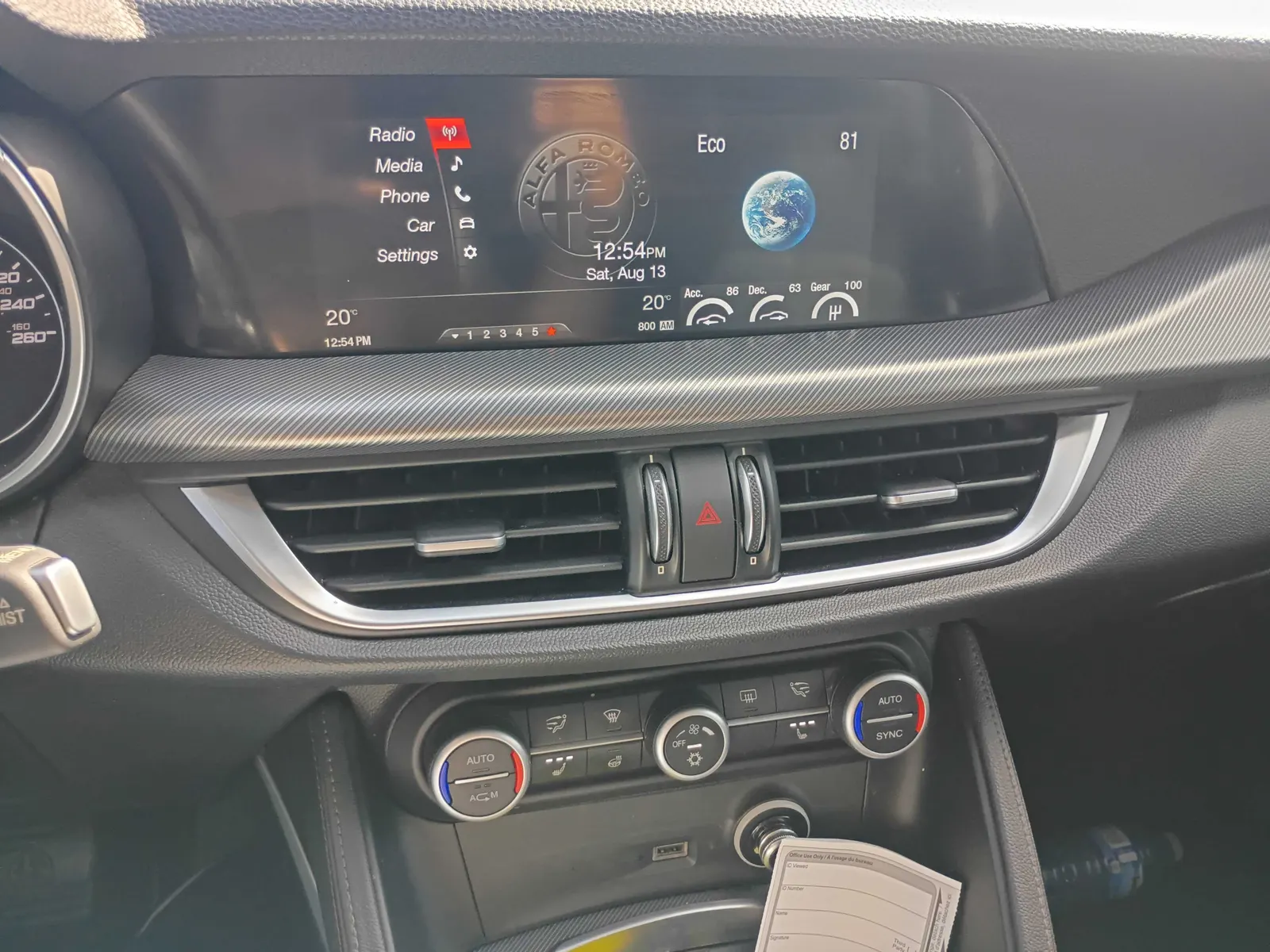 Console
