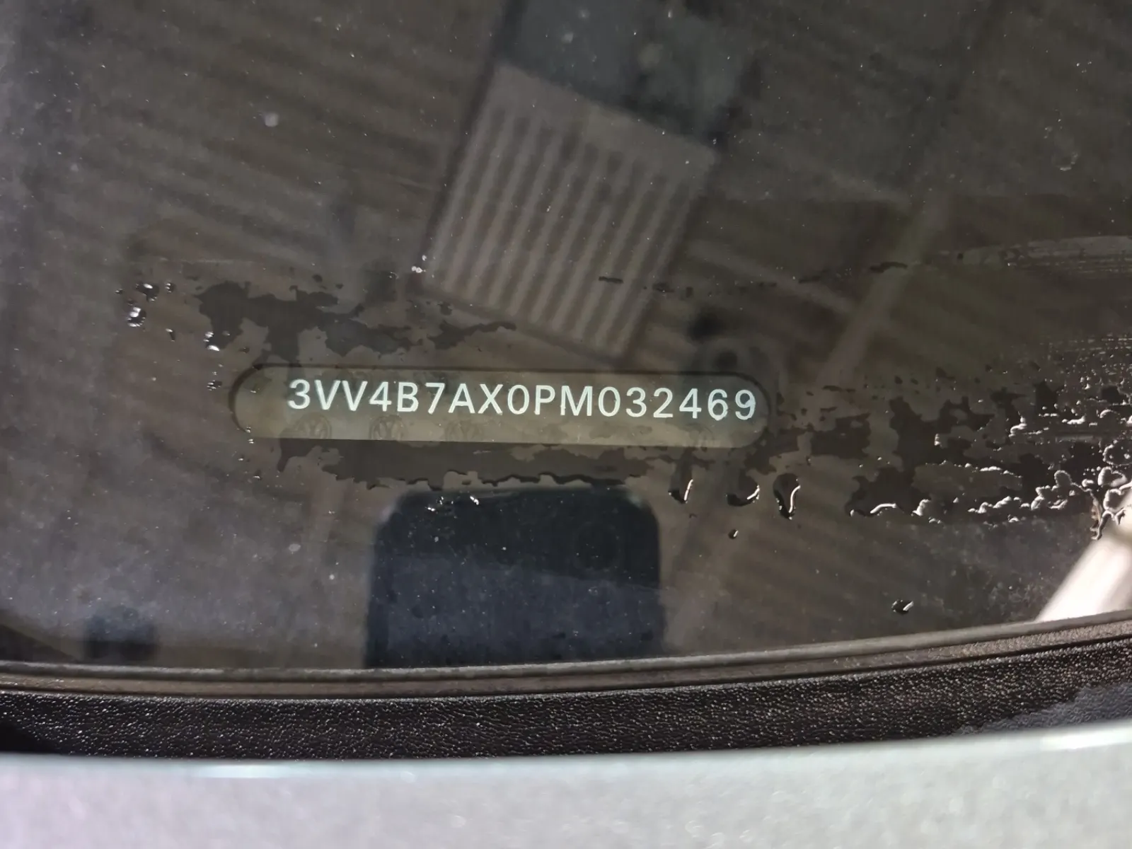 Dash VIN Plate Photo