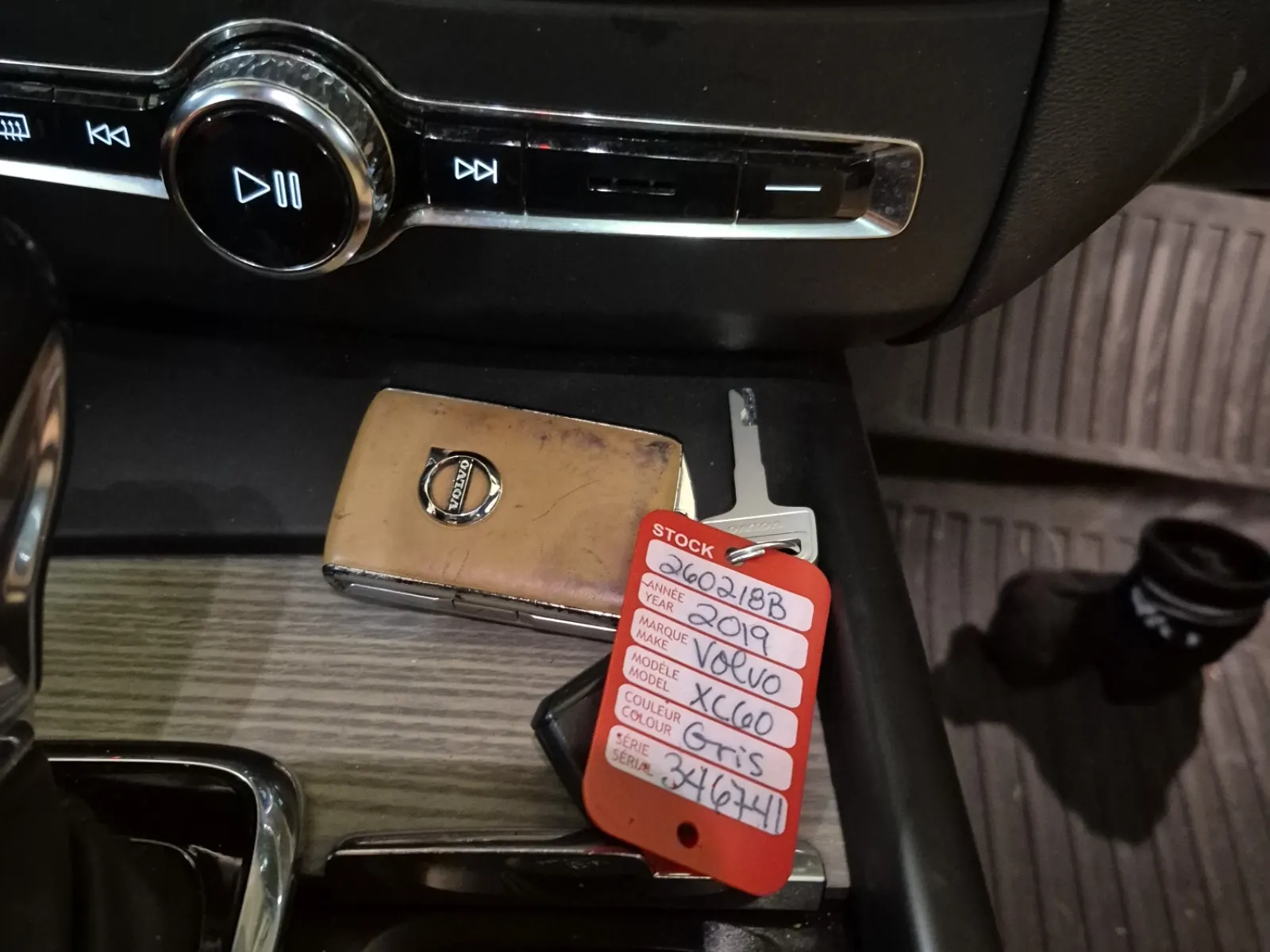 Keys/Fobs/Manual Photo