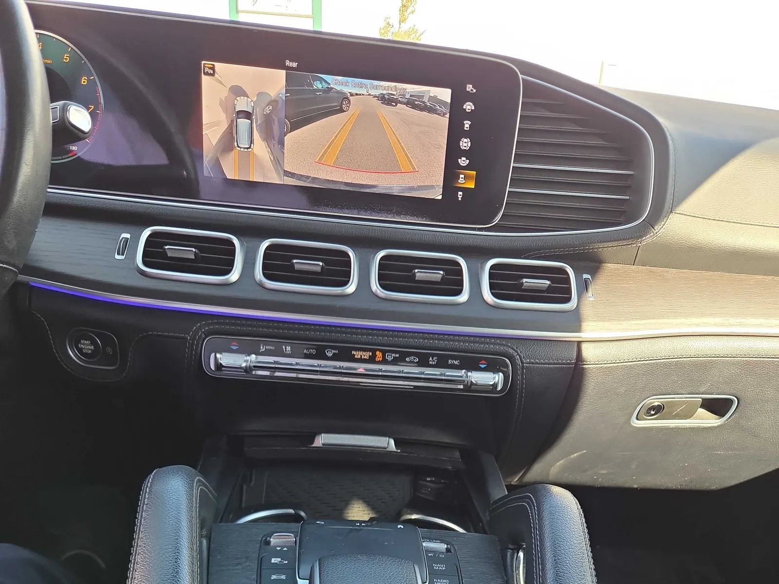 Console