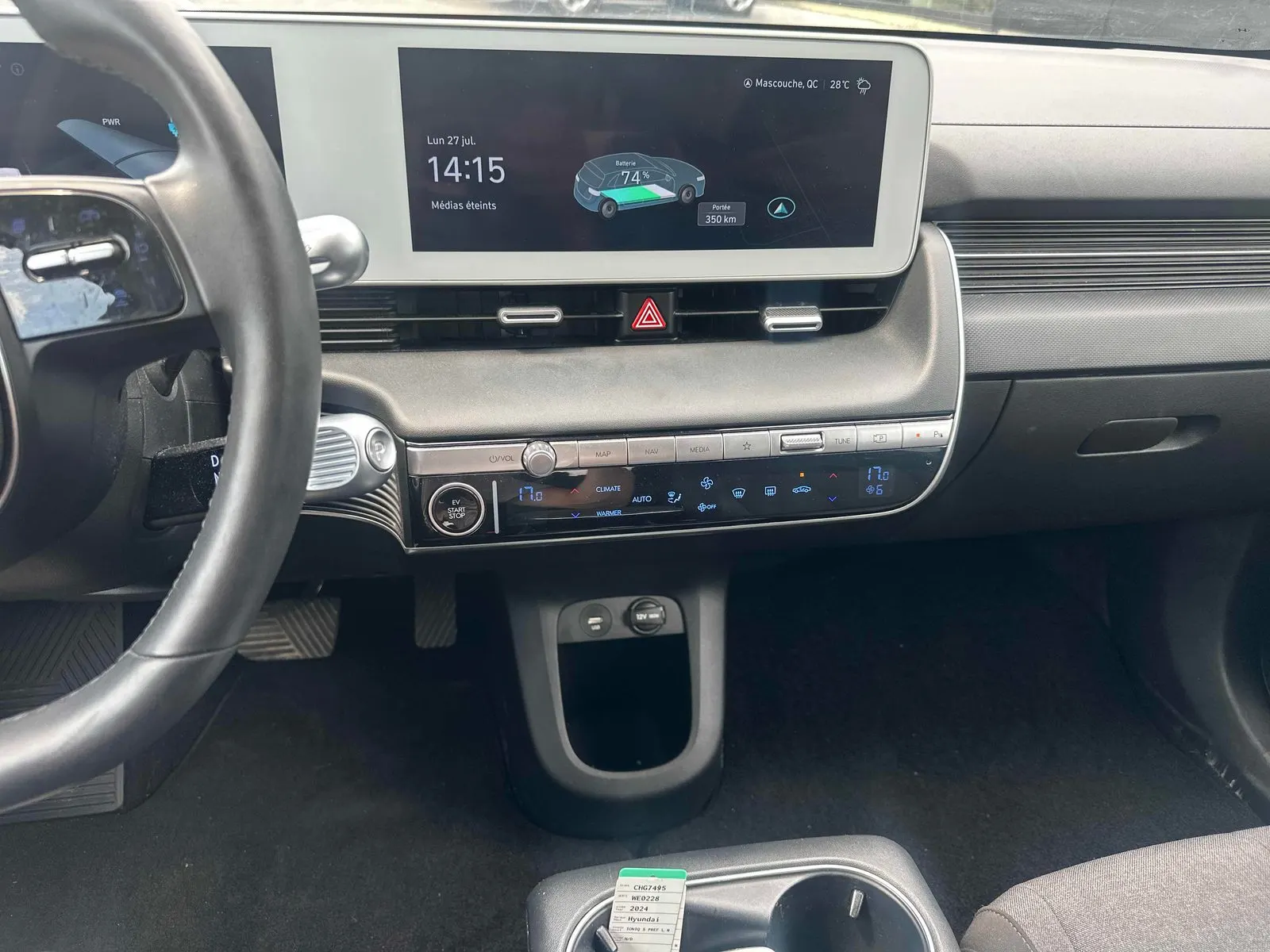 Console