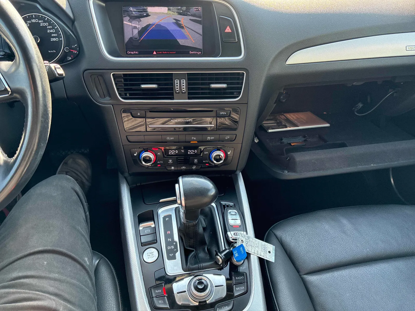 Console