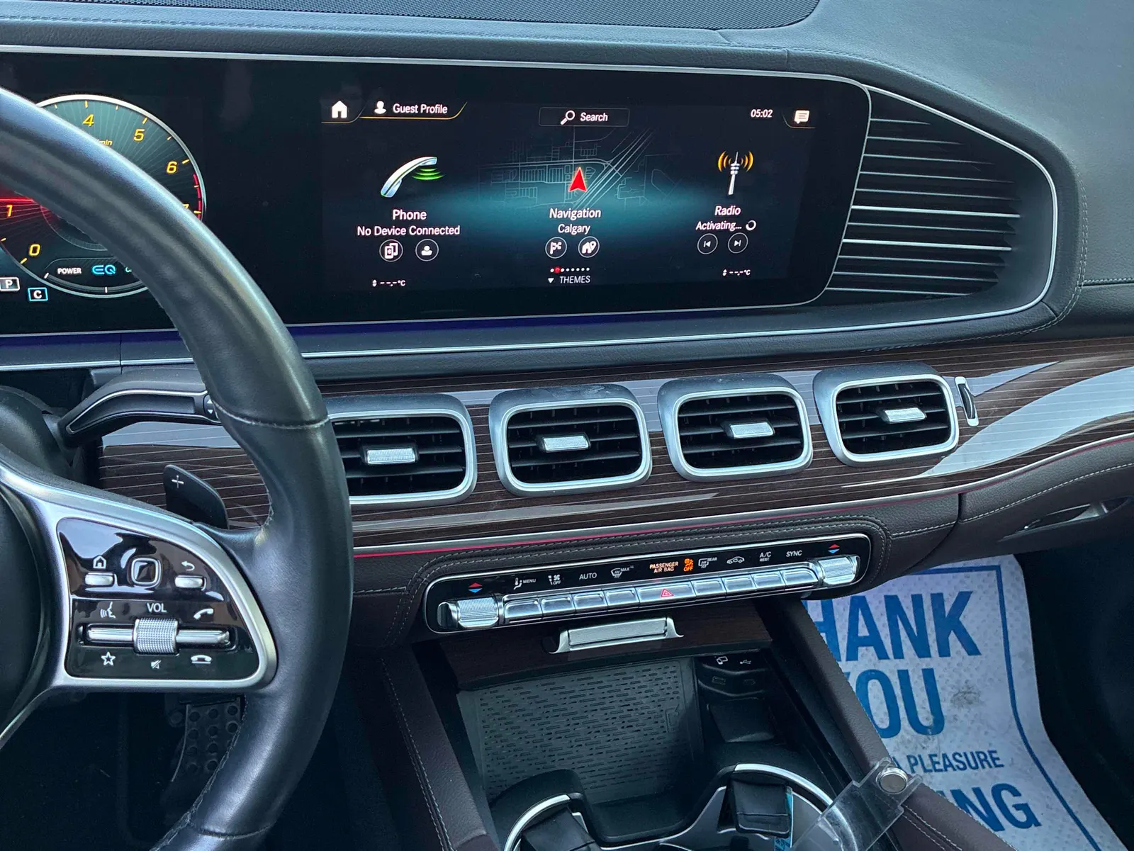 Console