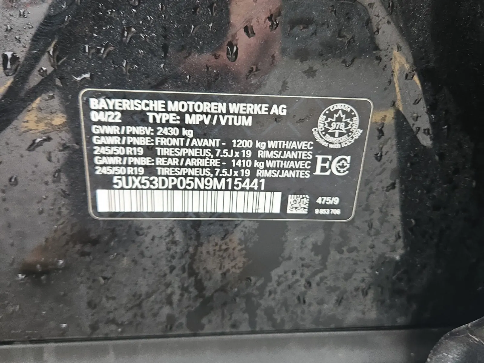 VIN Sticker Photo