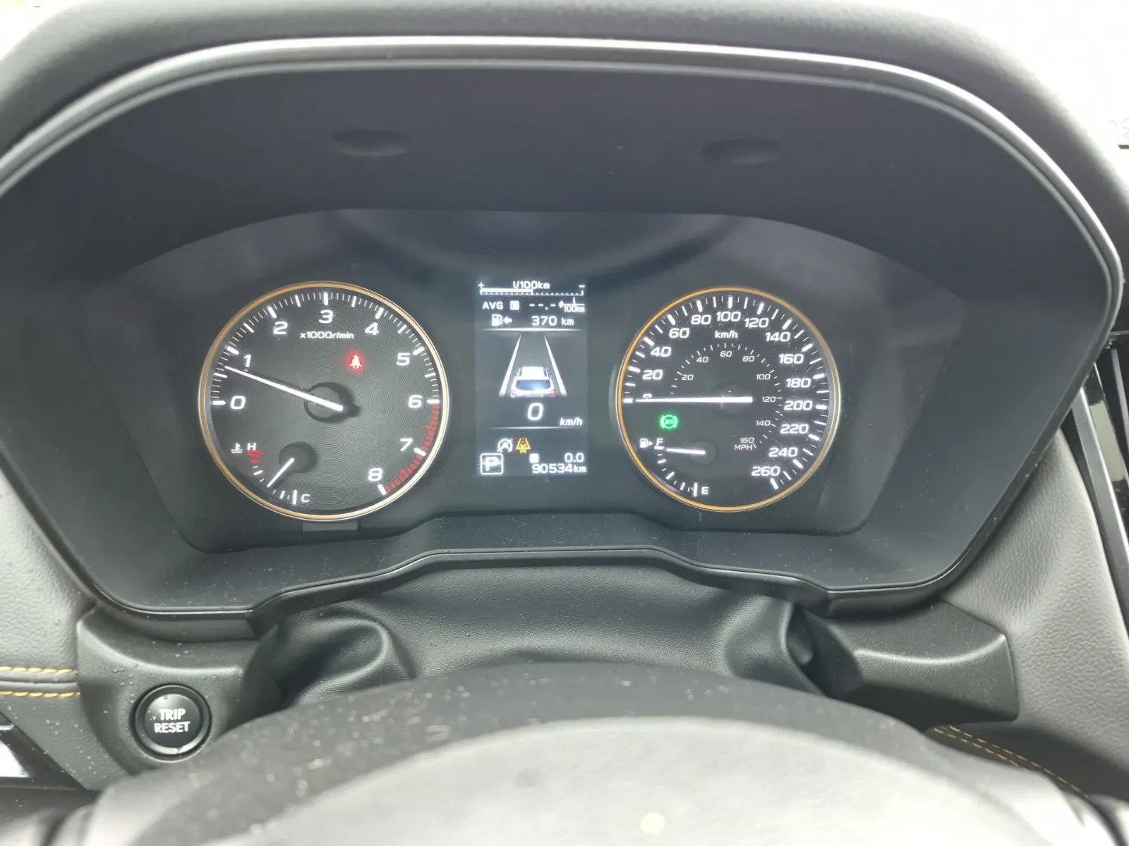 Odometer Photo