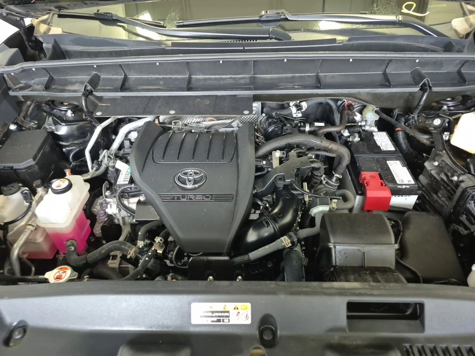 Engine Photo