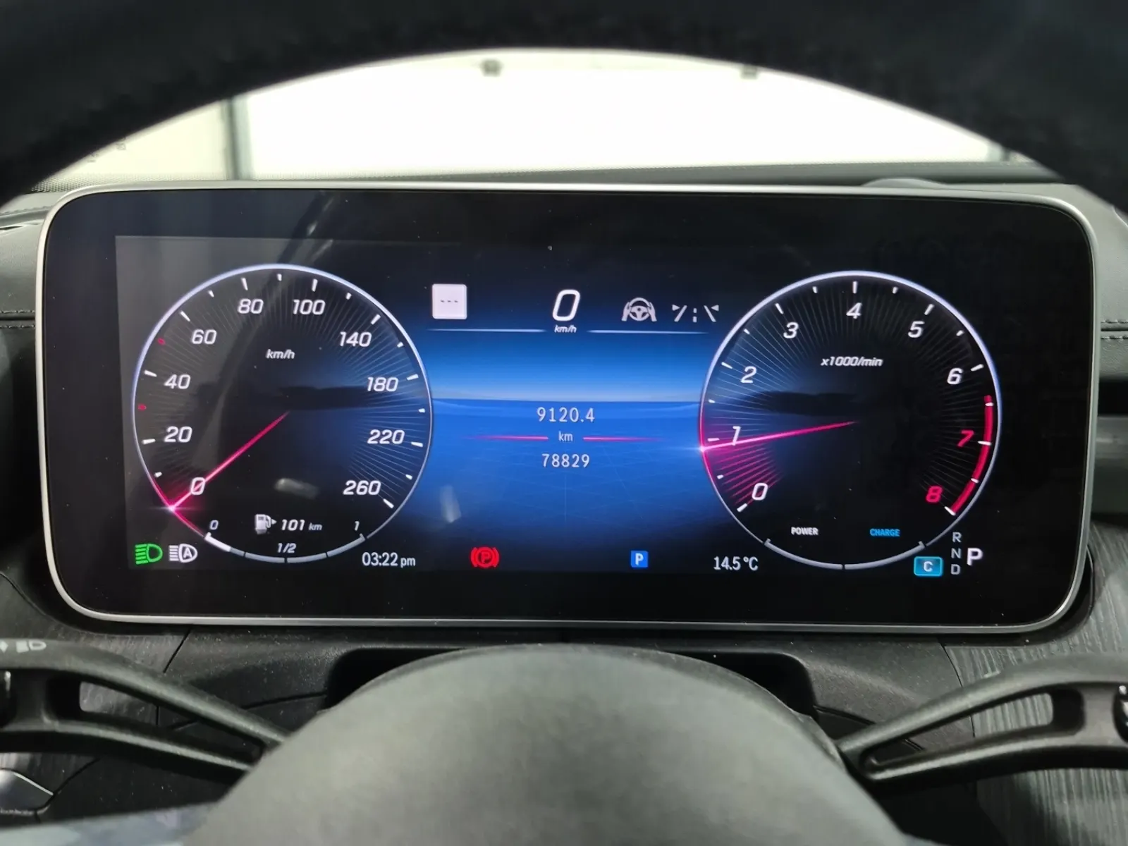 Dash Panel Photo