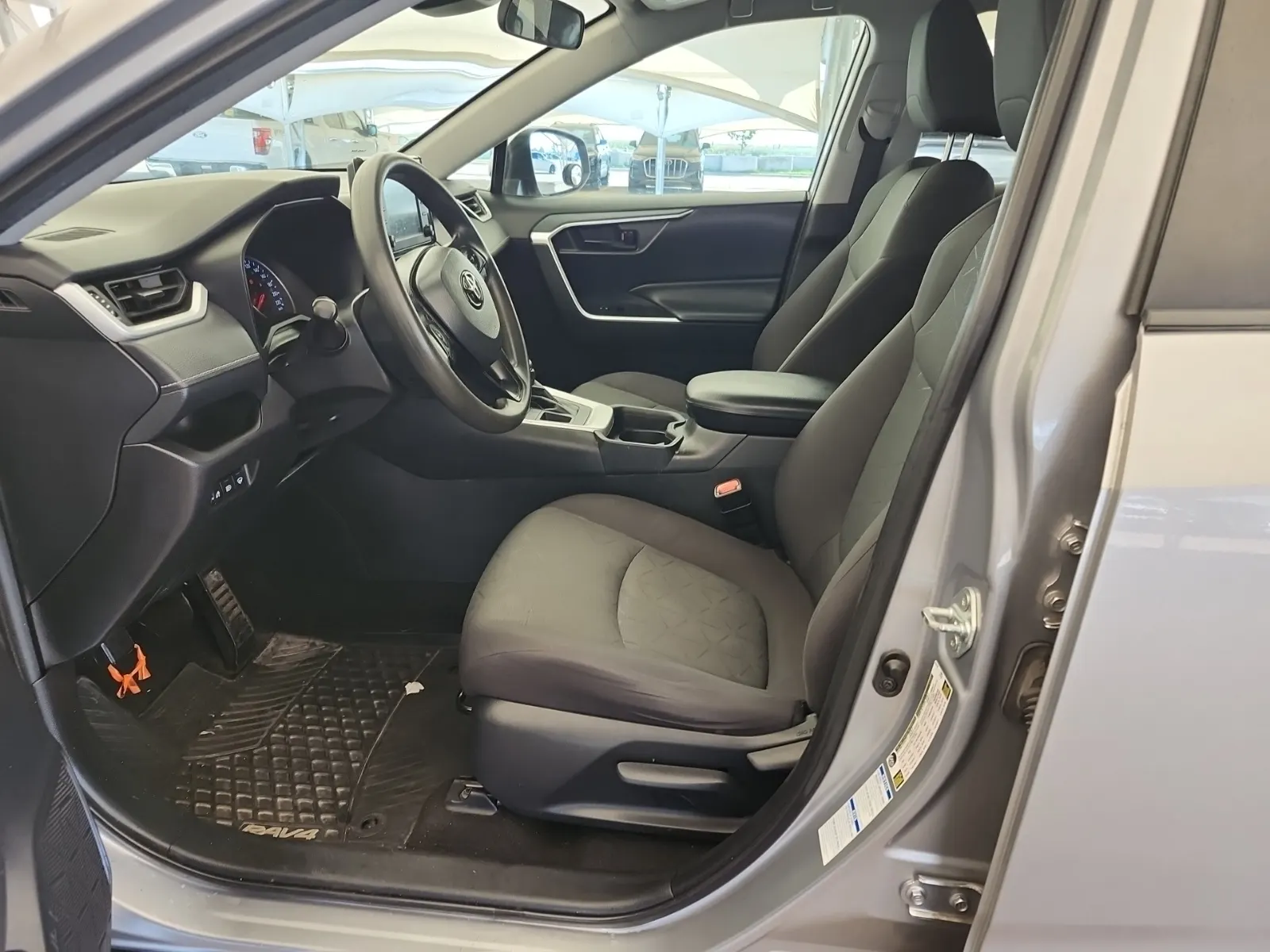 Front Interior Photo