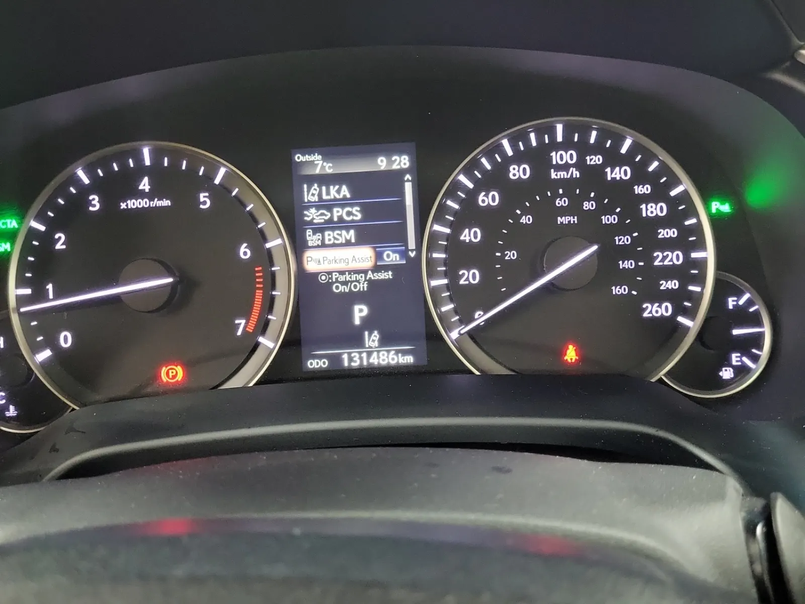 Odometer Photo