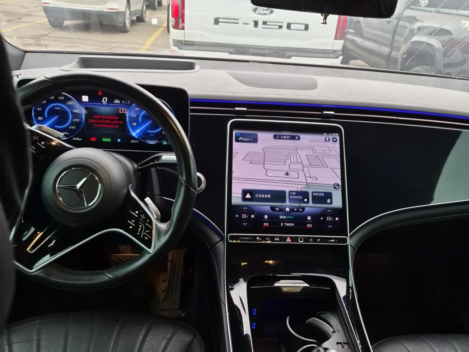 Dash Panel Photo