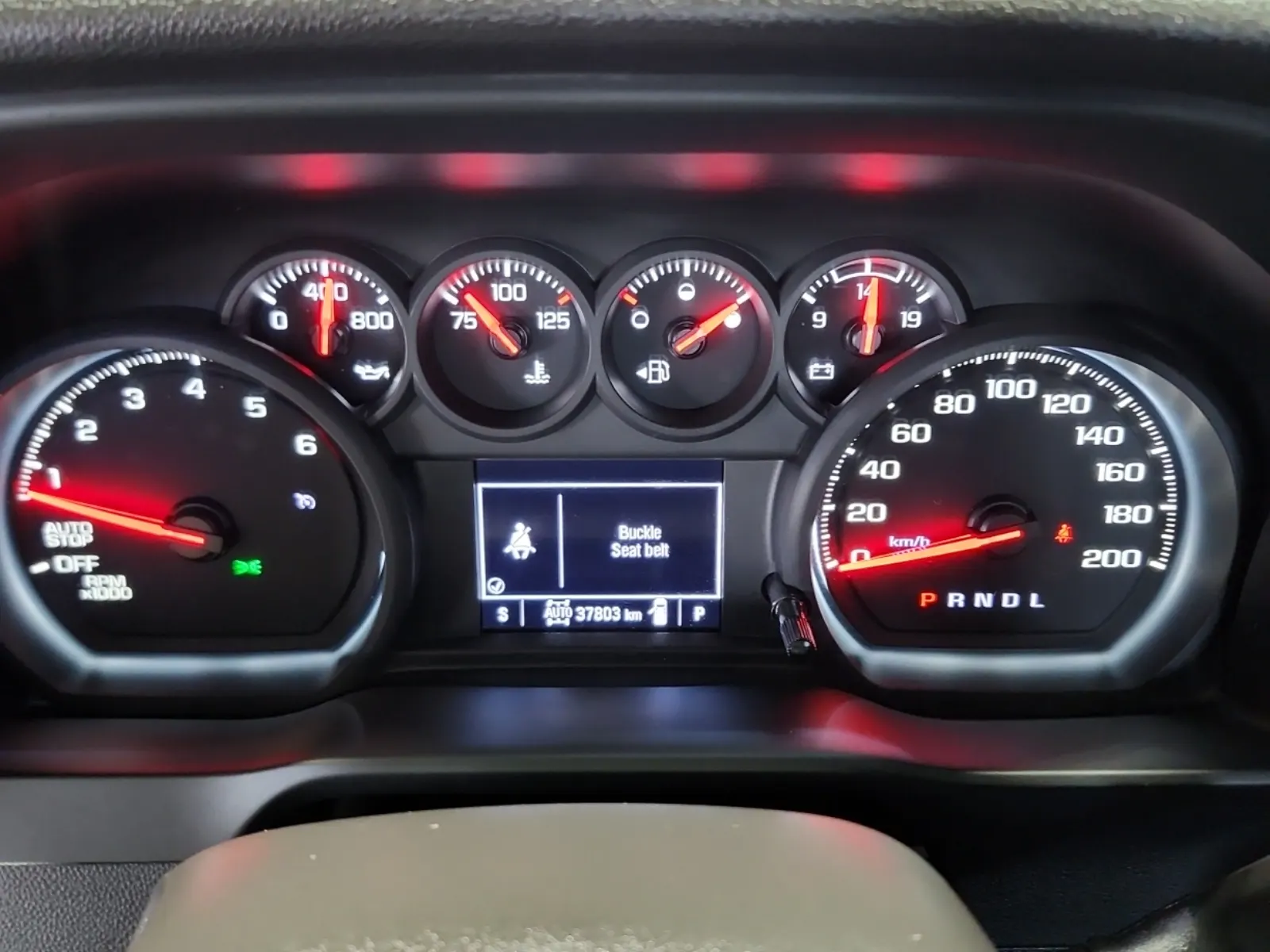 Odometer Photo