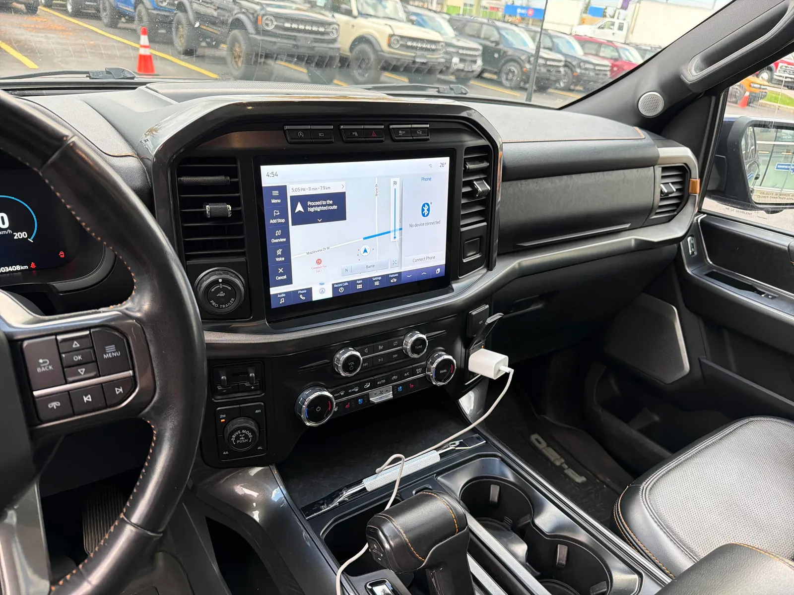 Console