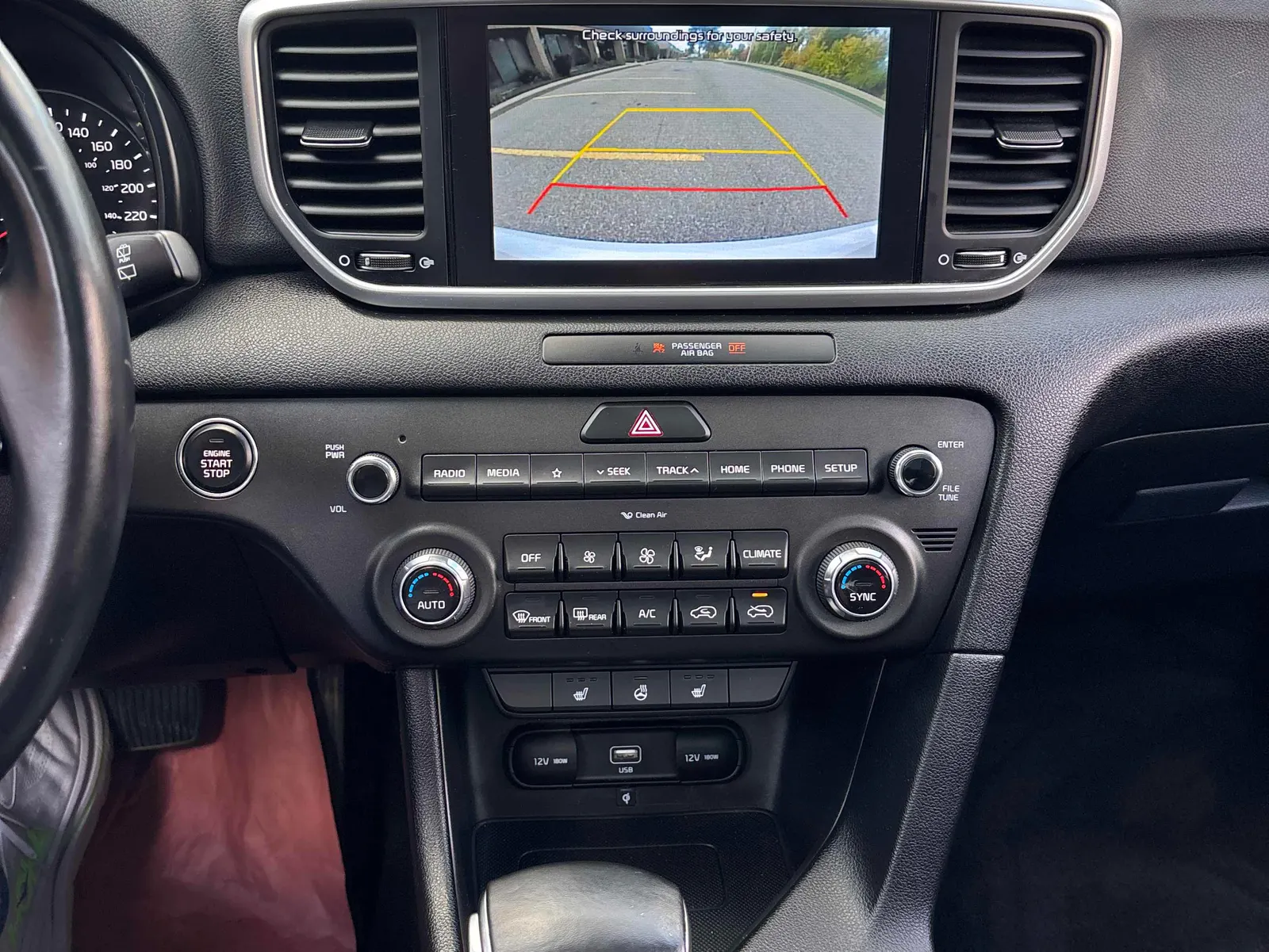 Console