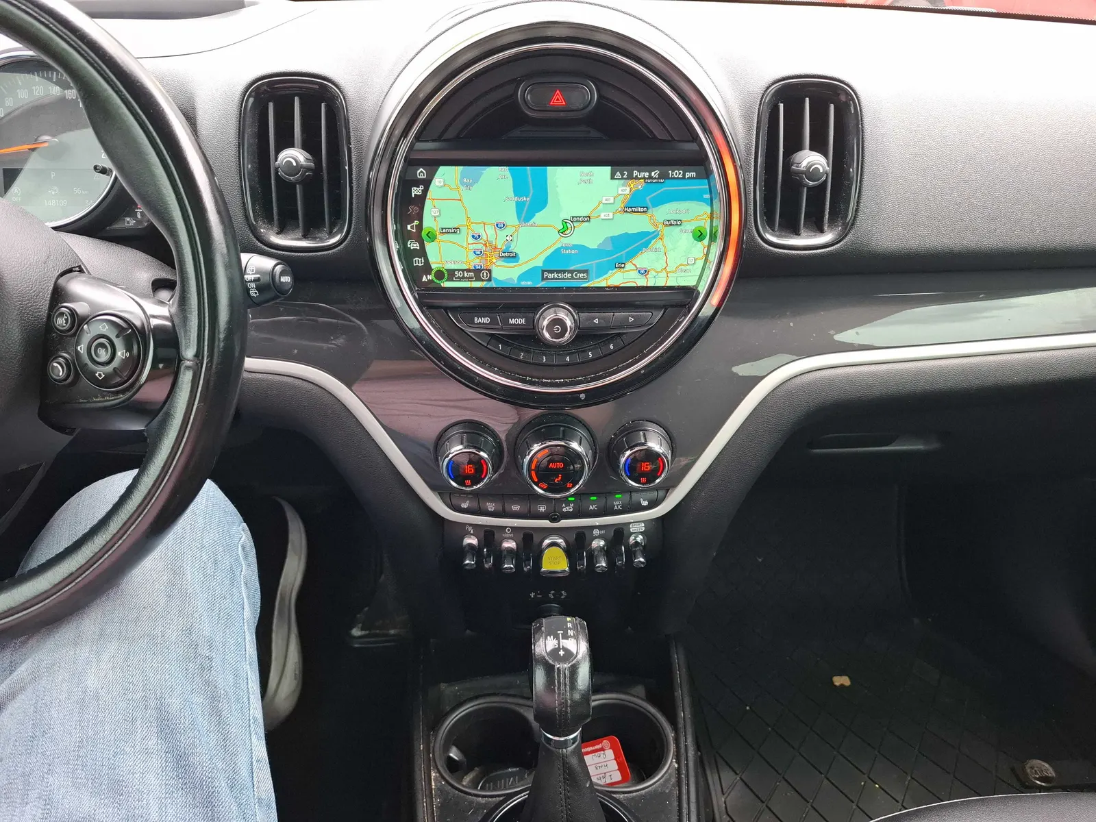 Console