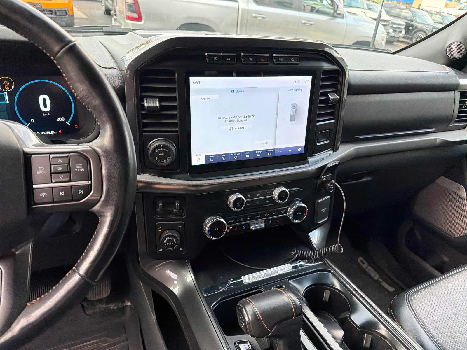 Console