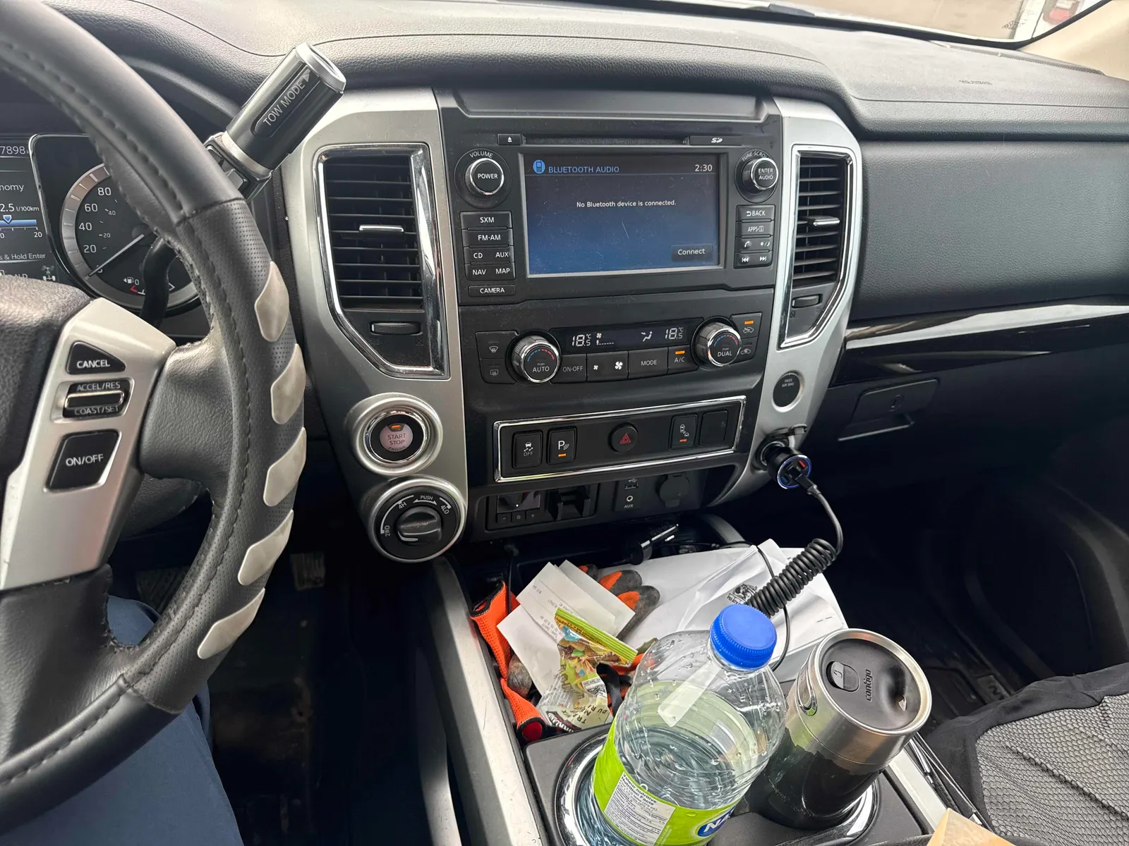 Console