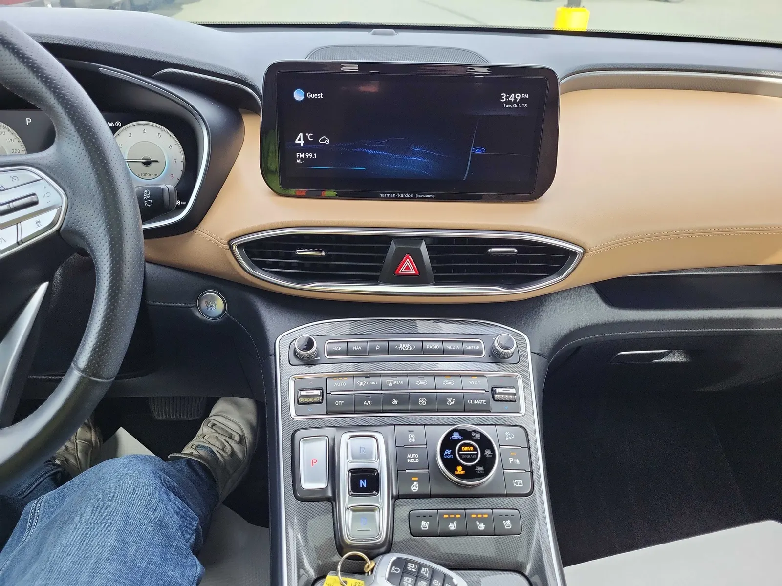 Console