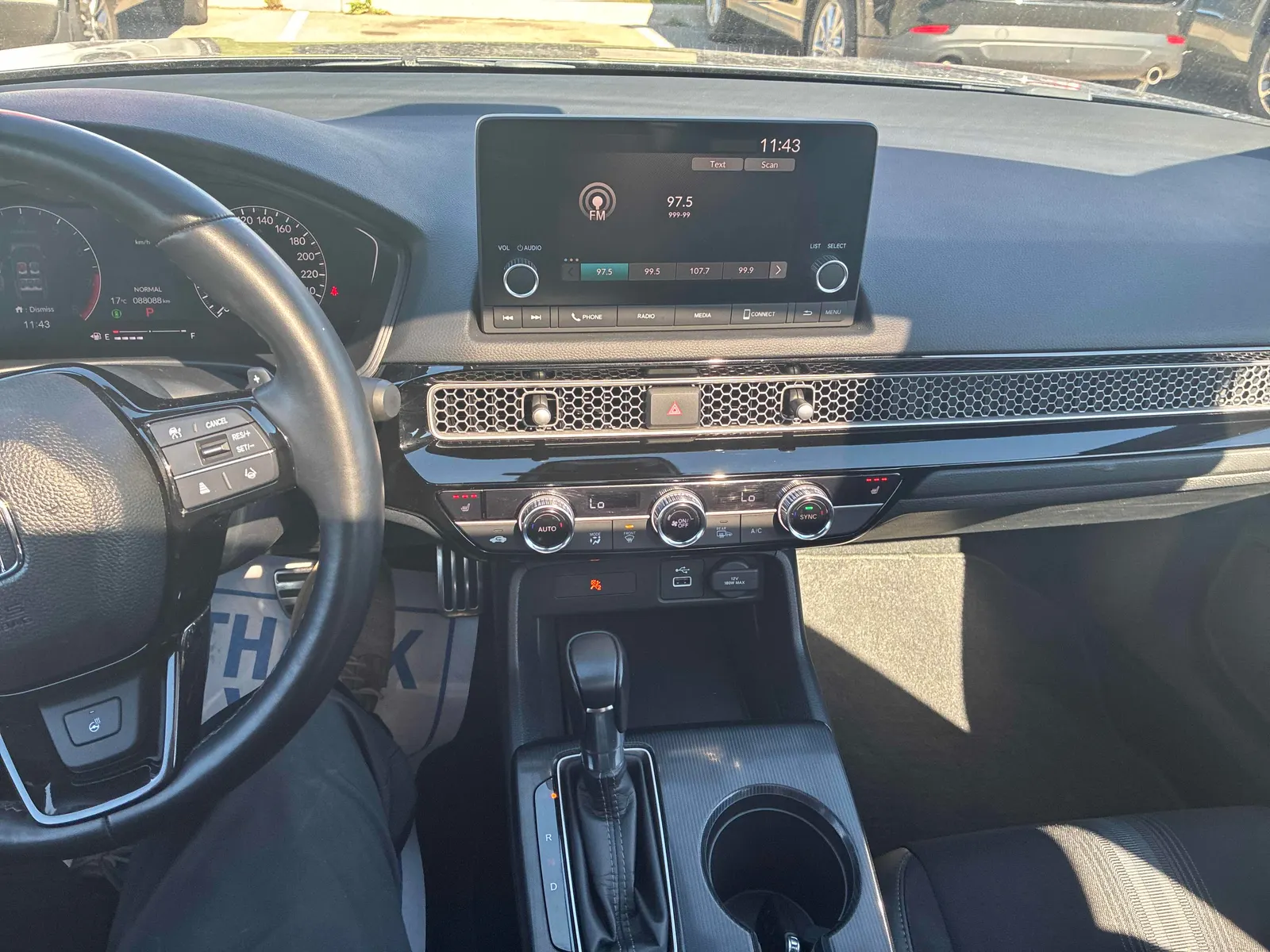 Console