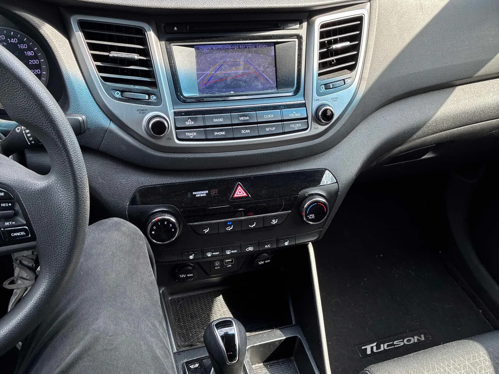 Console