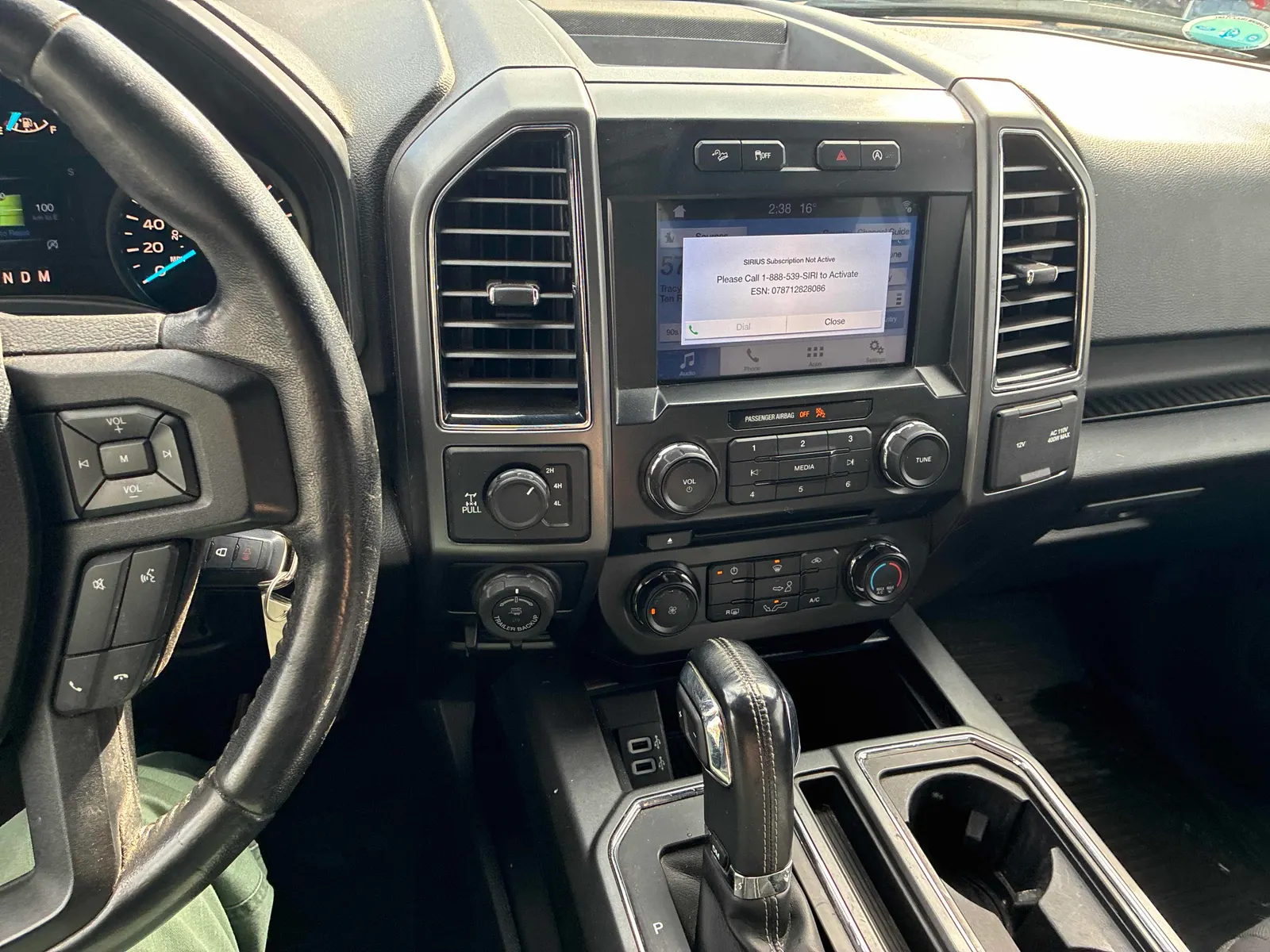 Console