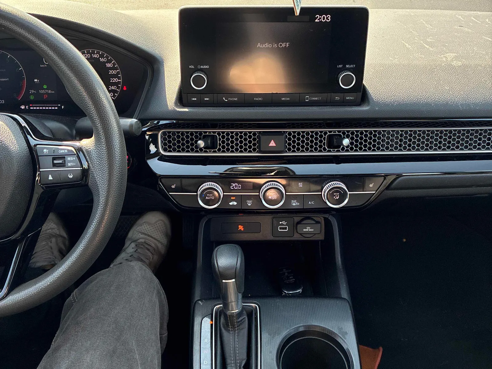 Console
