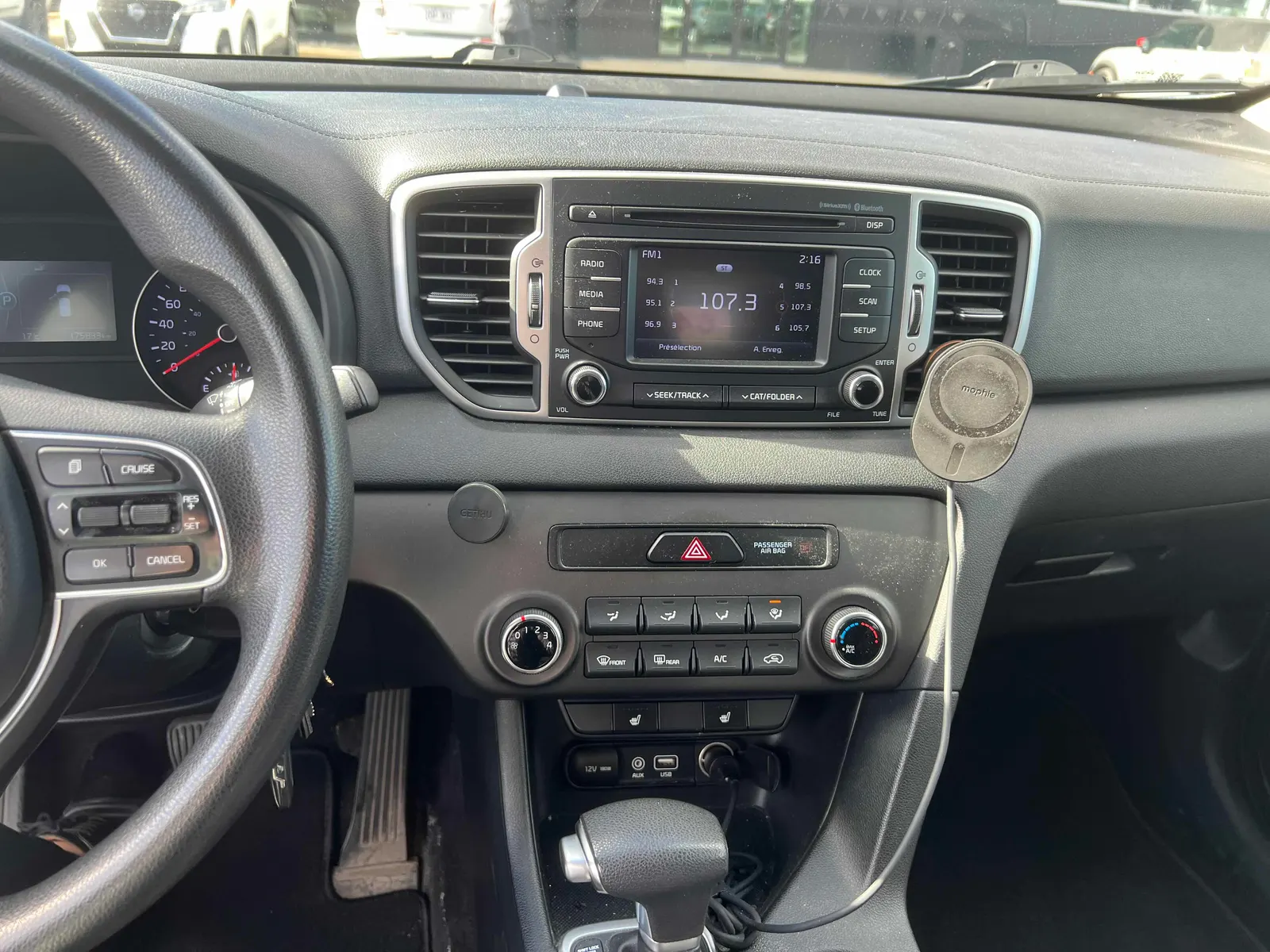 Console