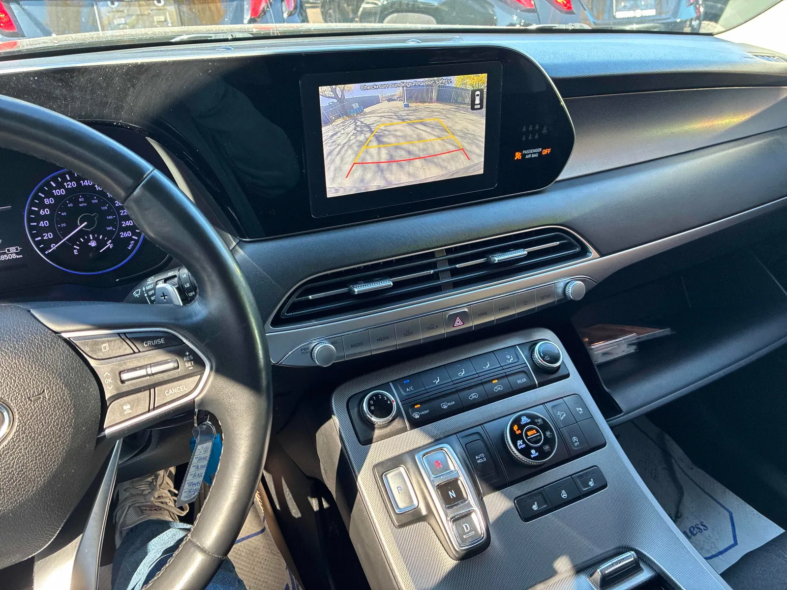 Console