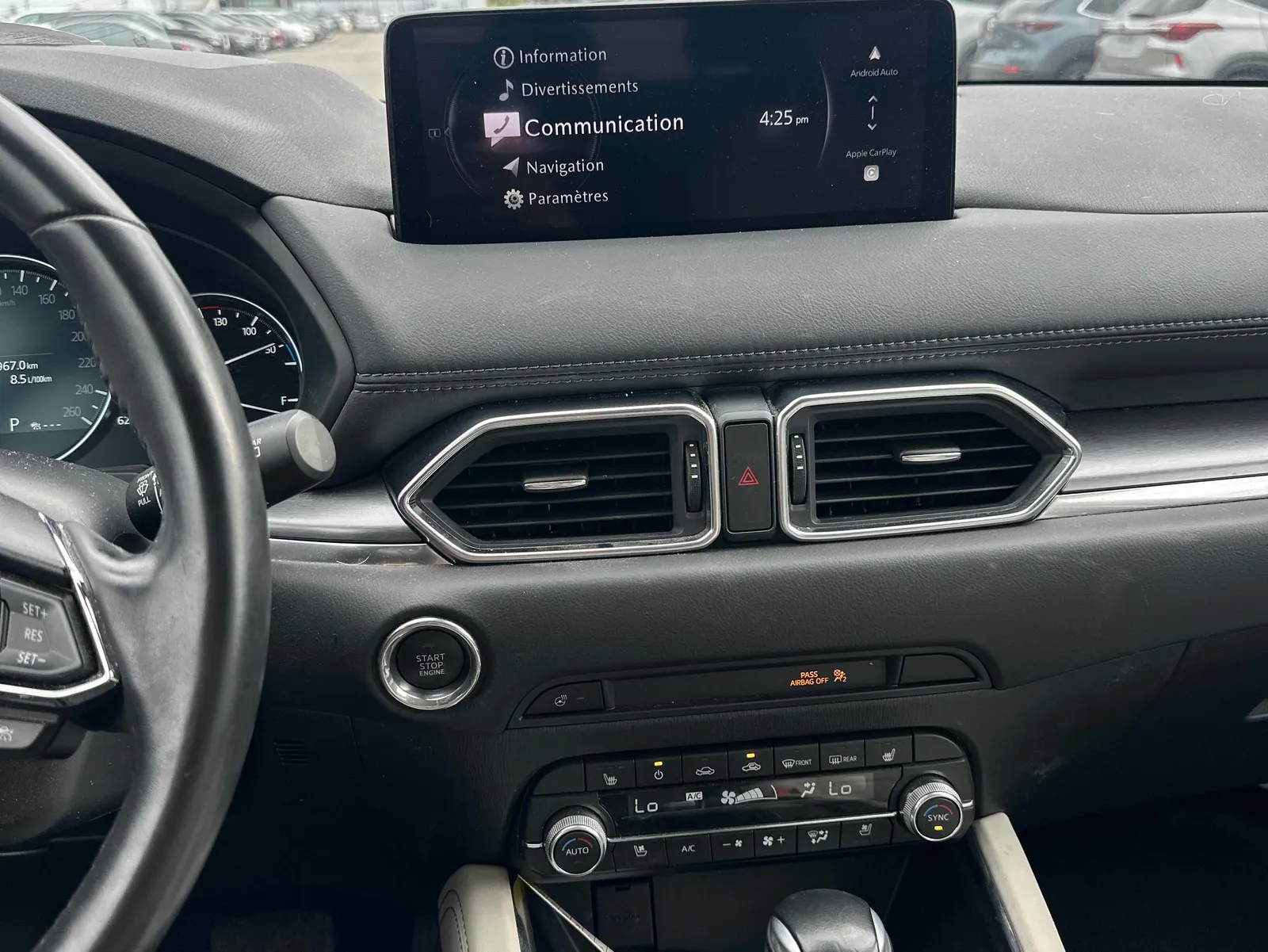 Console