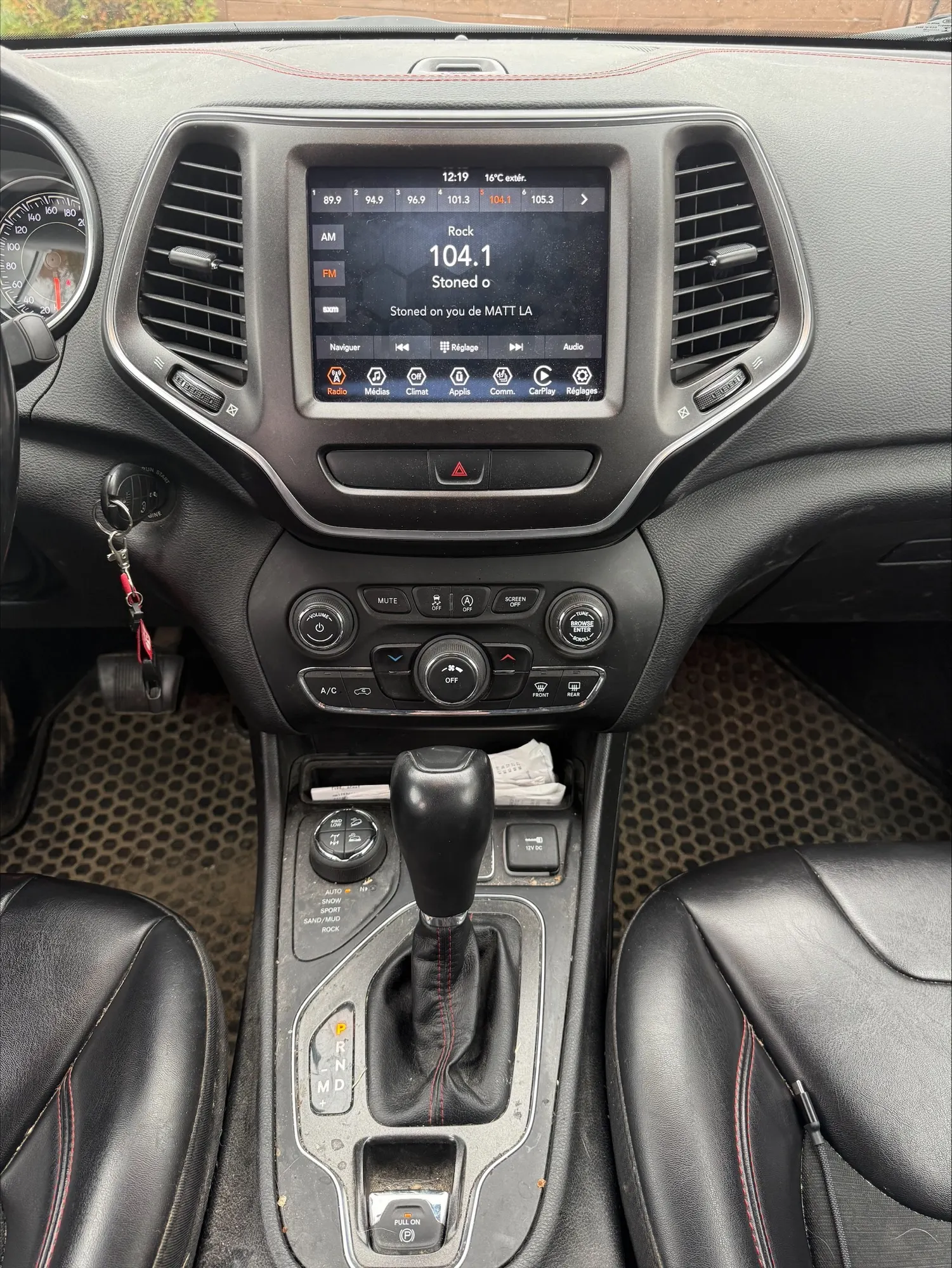 Console