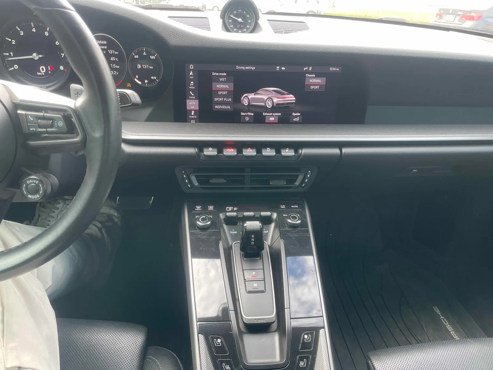 Console