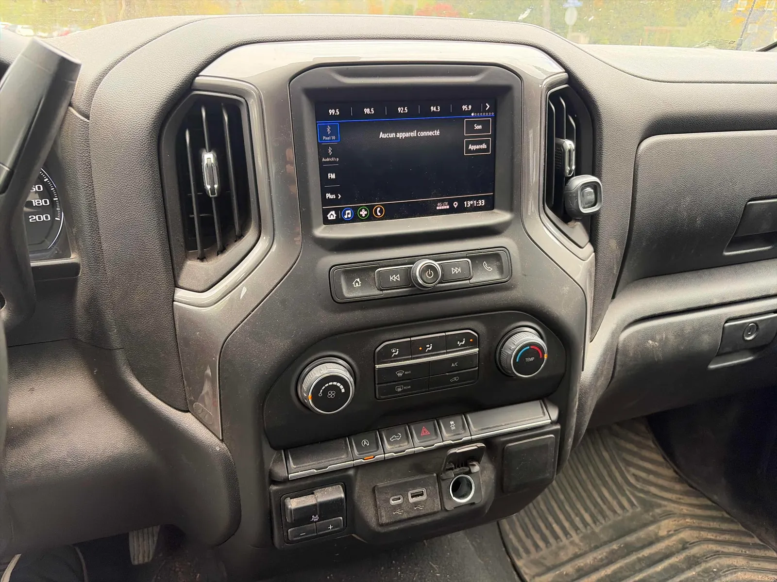 Console