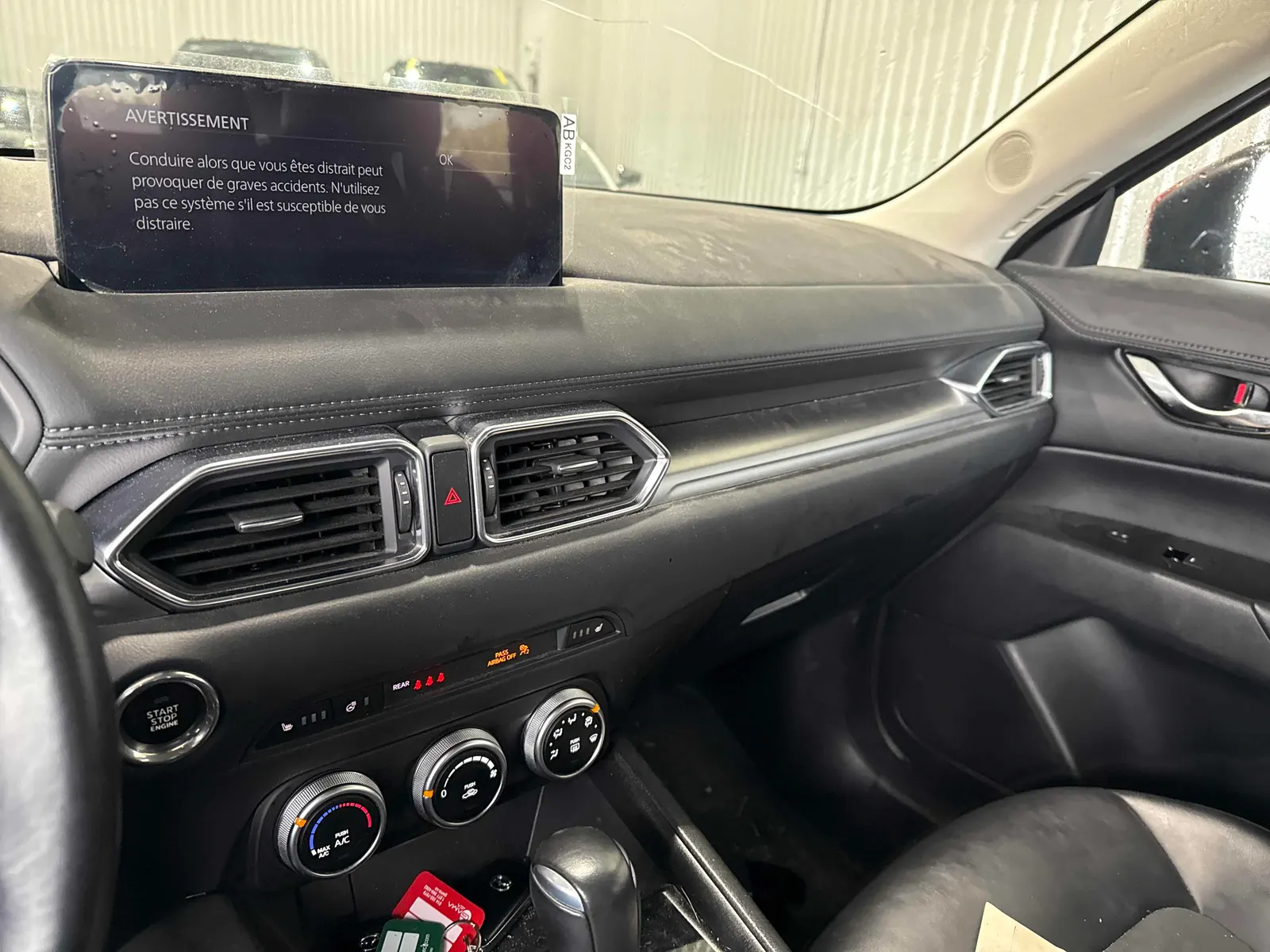 Console