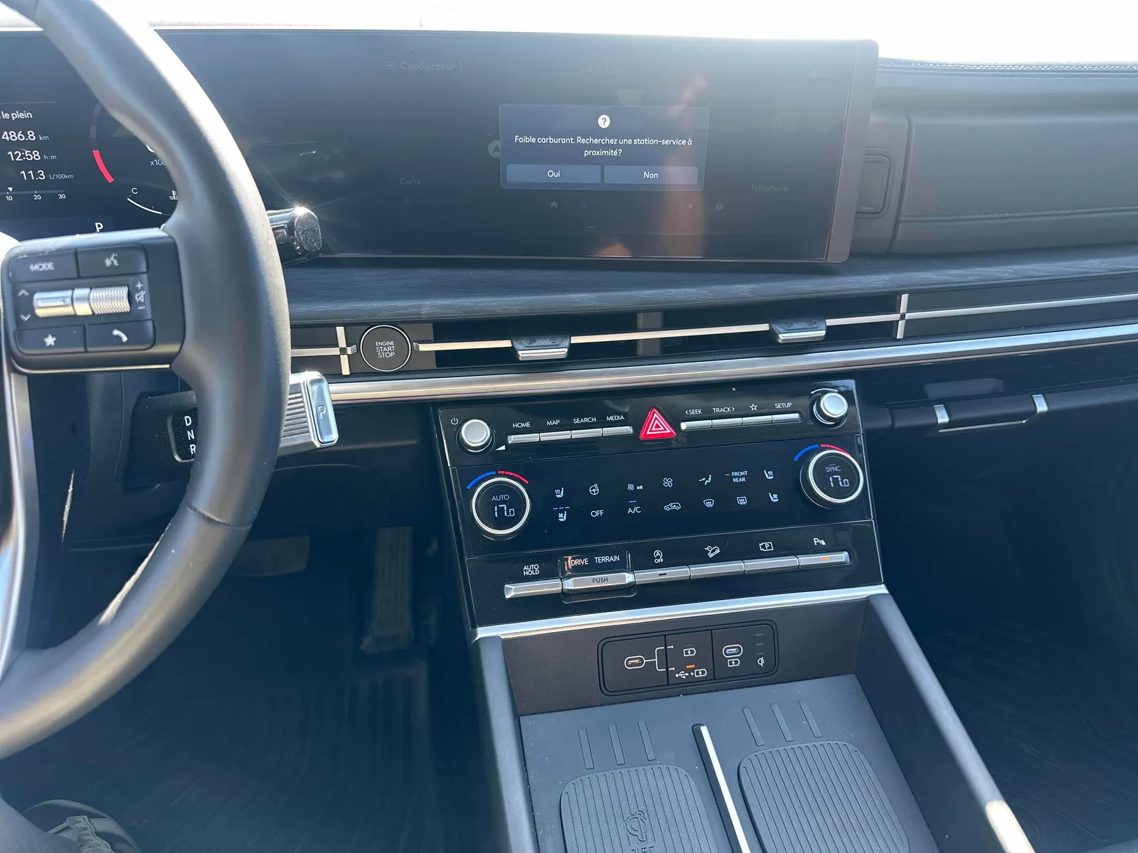Console