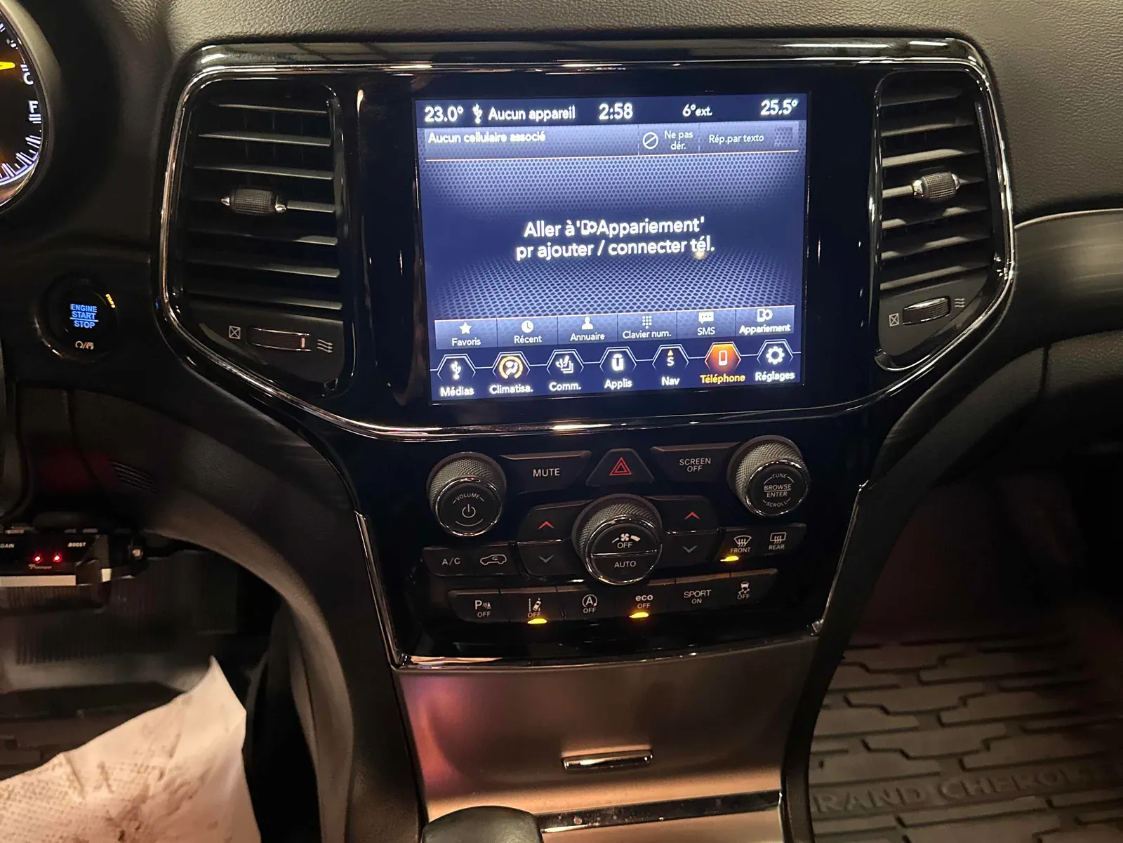 Console