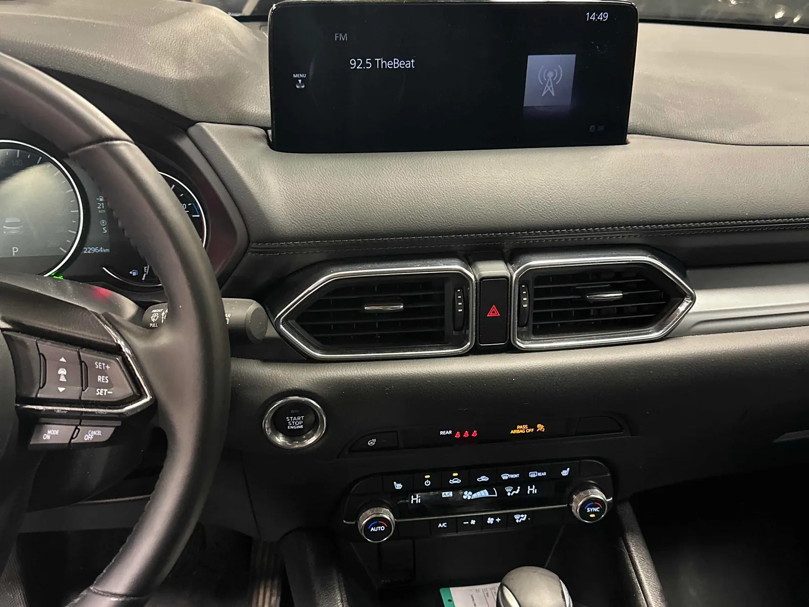 Console