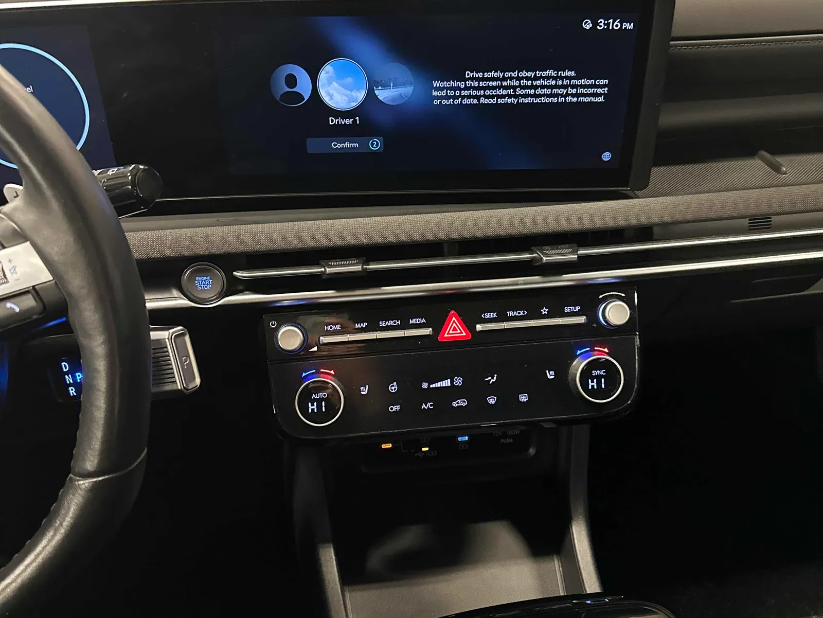 Console