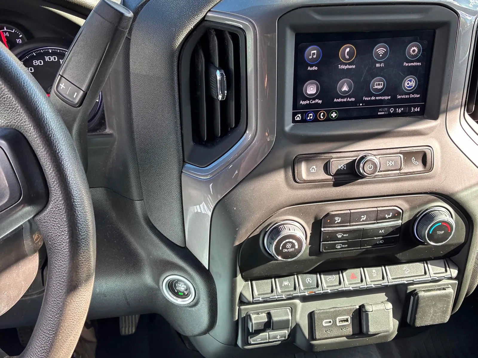 Console