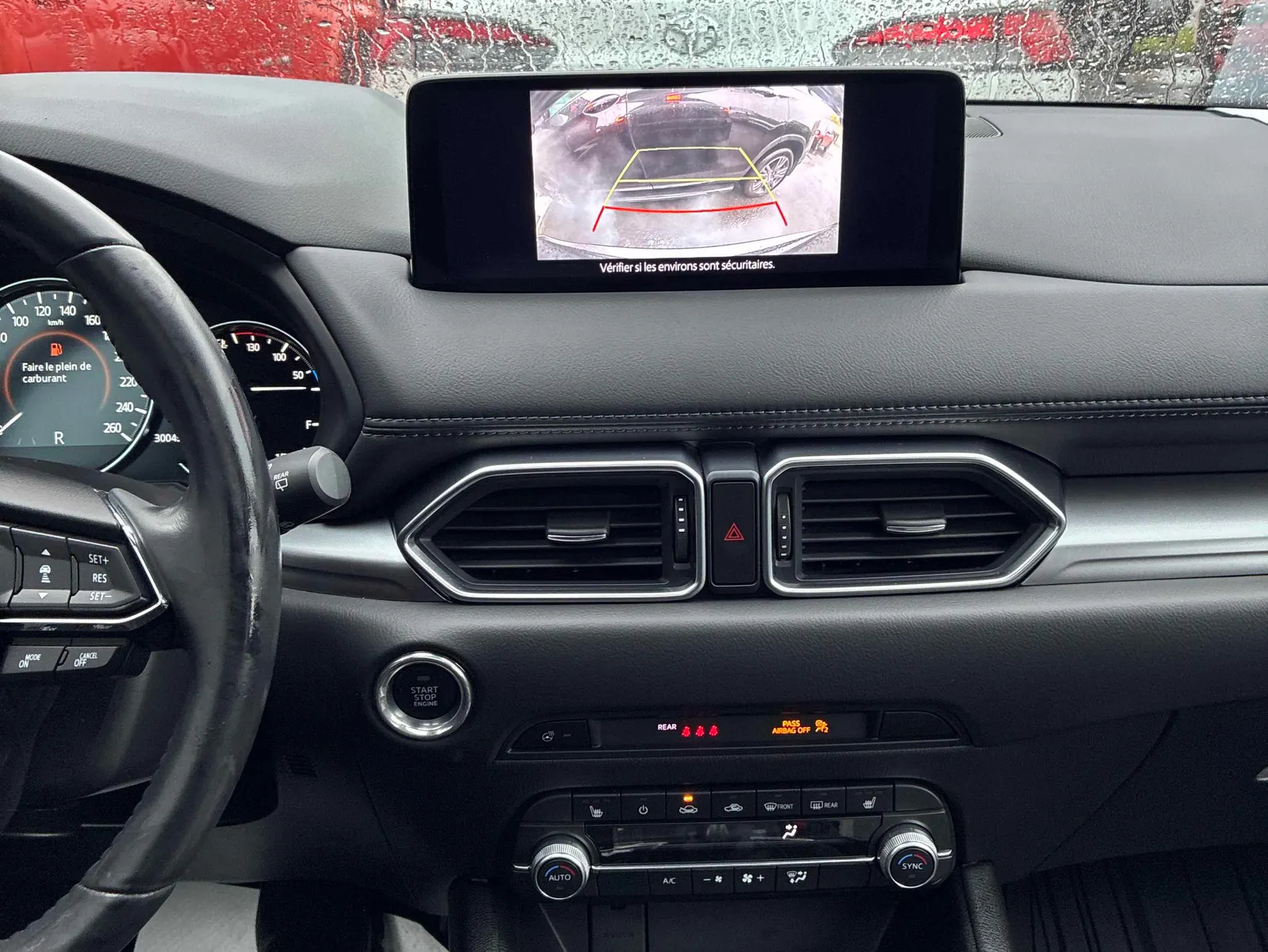Console