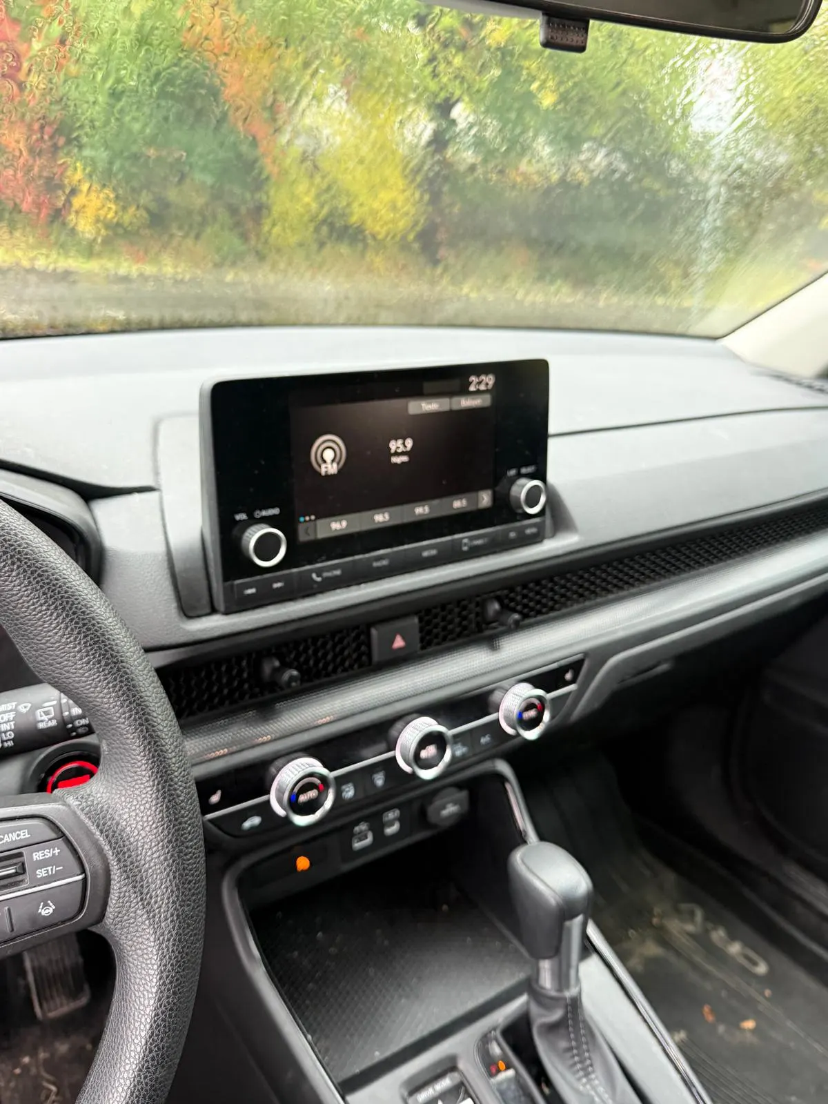 Console