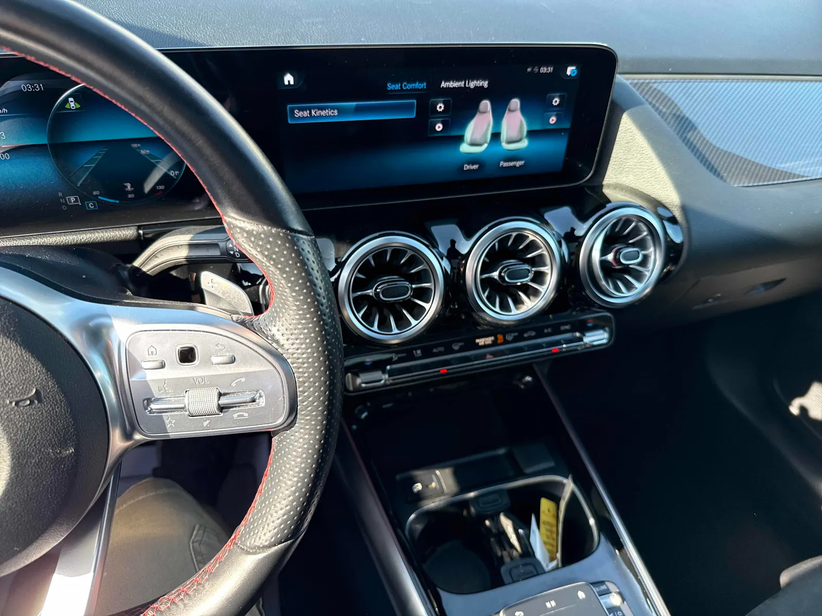 Console